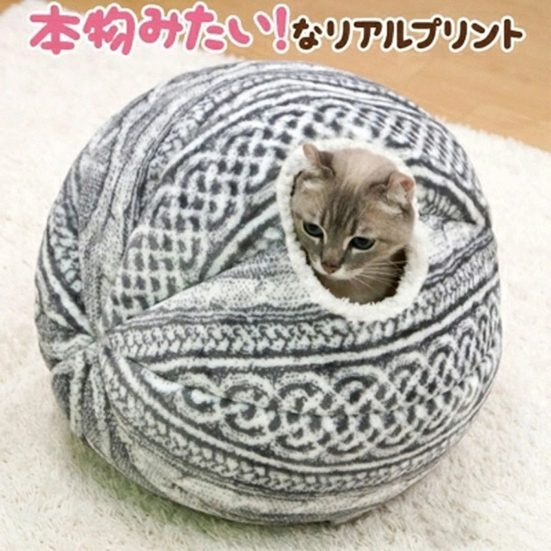 Why Your Cat Will Love the Spherical Cat House
